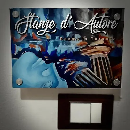 Stanze D'autore Guest house